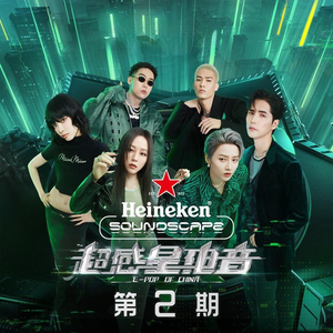 久久做爱激情视频
