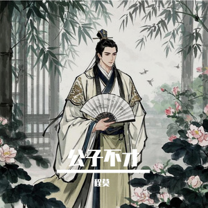 久久做爱激情视频
