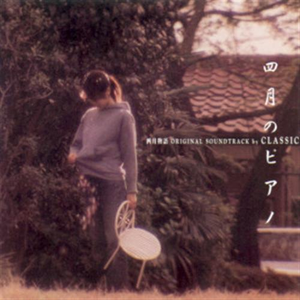 久久做爱激情视频
