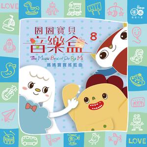 久久做爱激情视频
