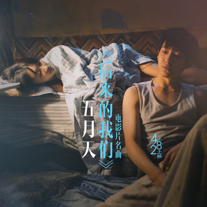 久久做爱激情视频
