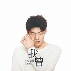 久久做爱激情视频
