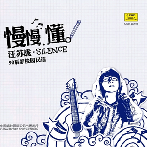 久久做爱激情视频
