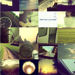 久久做爱激情视频
