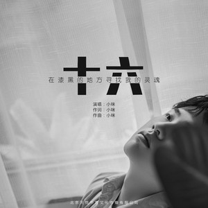 久久做爱激情视频
