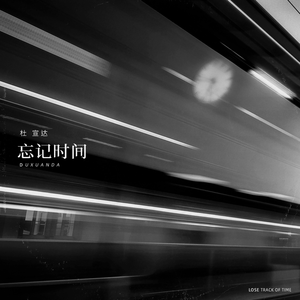 久久做爱激情视频
