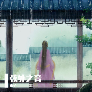 久久做爱激情视频
