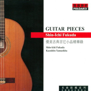 久久做爱激情视频
