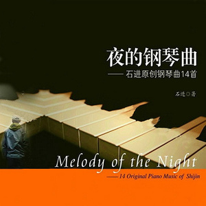 久久做爱激情视频
