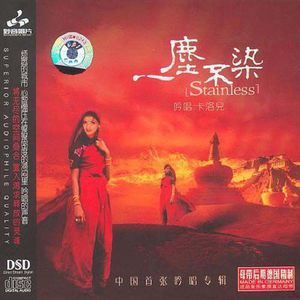 久久做爱激情视频
