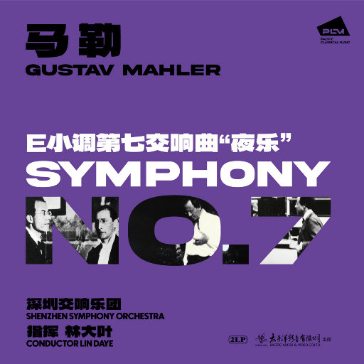 久久做爱激情视频
